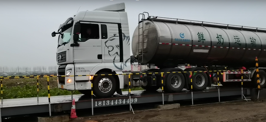 衡安無人值守稱重系統 衡安無人值守稱重系統