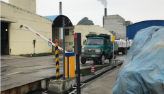  衡安軟件客商管理平臺