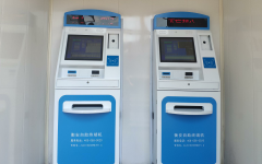 衡安自助終端機(jī)在企業(yè)中的實(shí)際作用