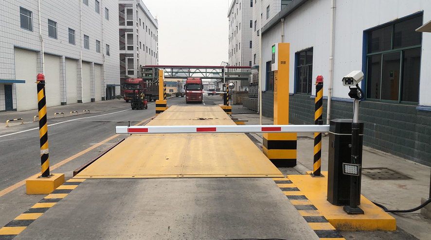 衡安地磅稱重軟件