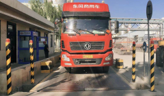 地磅稱重軟件對小廠家的作用