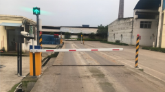  簡單介紹衡安地磅系統(tǒng)