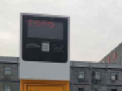 衡安無人值守稱重現場，靚麗的&ldquo;小黃人&rdquo;