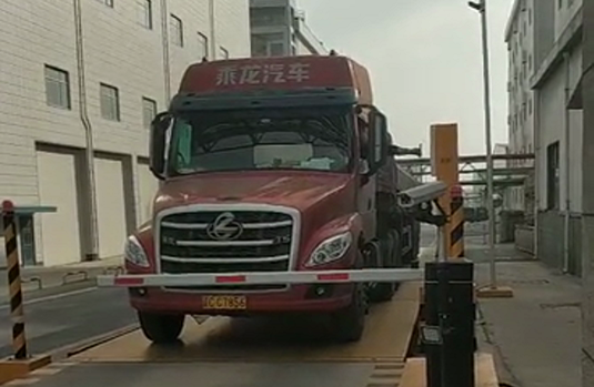 衡安無人值守稱重系統