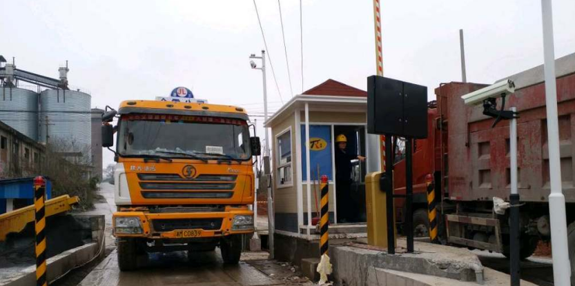 衡安自動(dòng)稱重系統(tǒng)過磅現(xiàn)場