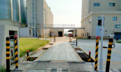 衡安地磅軟件系統對疫情防控的作用