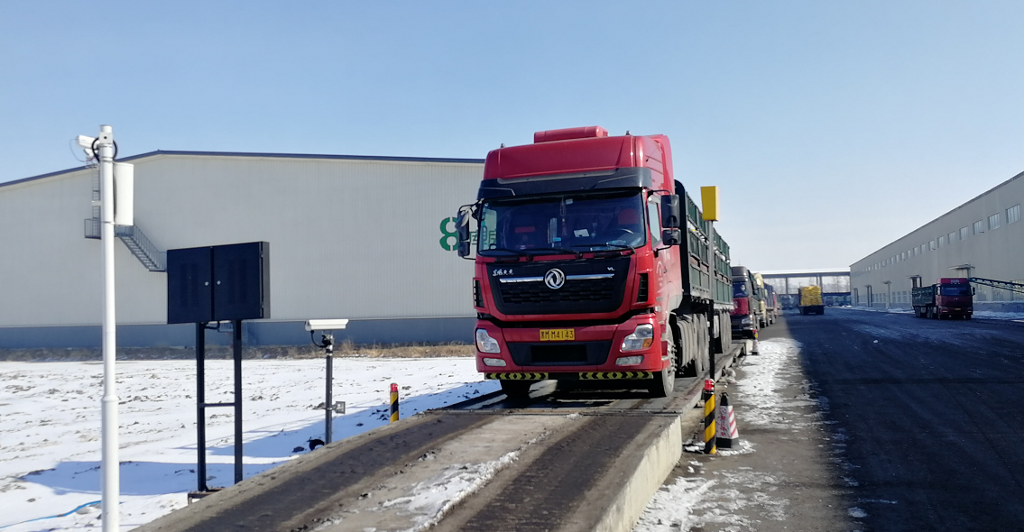 衡安無(wú)人值守稱重