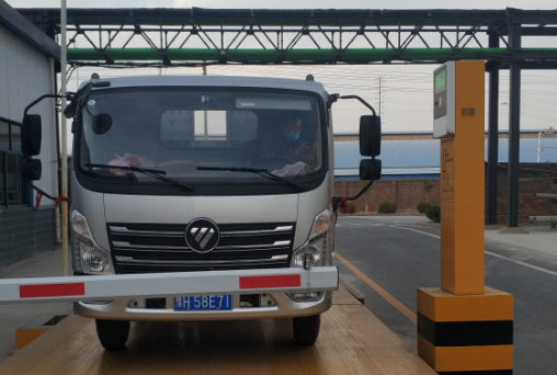 衡安一卡通無人值守稱重系統