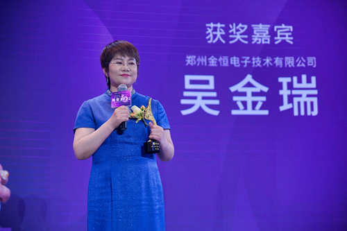 衡安無人值守稱重系統.png 衡安無人值守稱重系統.png