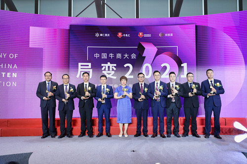 衡安無人值守稱重系統.jpg 衡安無人值守稱重系統.jpg