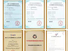 為什么大家都選擇衡安地磅軟件系統？