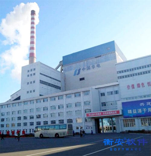 衡安無人值守稱重系統方案