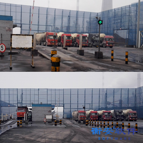 衡安無人值守稱重系統方案