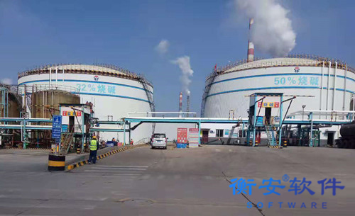 衡安無人值守稱重系統(tǒng)方案