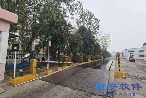 衡安無人值守稱重系統(tǒng)方案