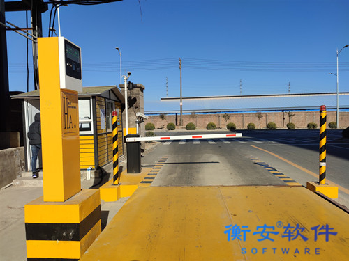 化工行業(yè)稱重解決方案