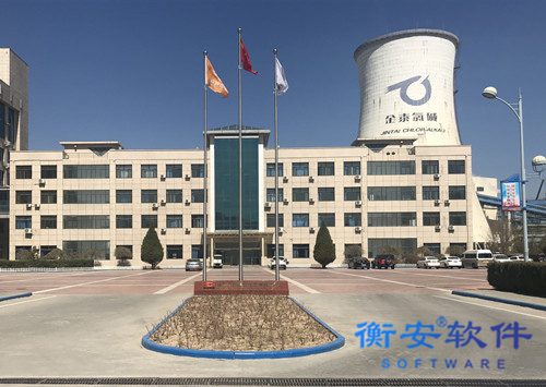 衡安無人值守稱重系統(tǒng)方案