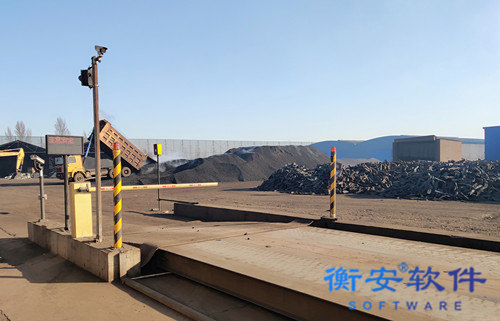 衡安無人值守稱重系統方案