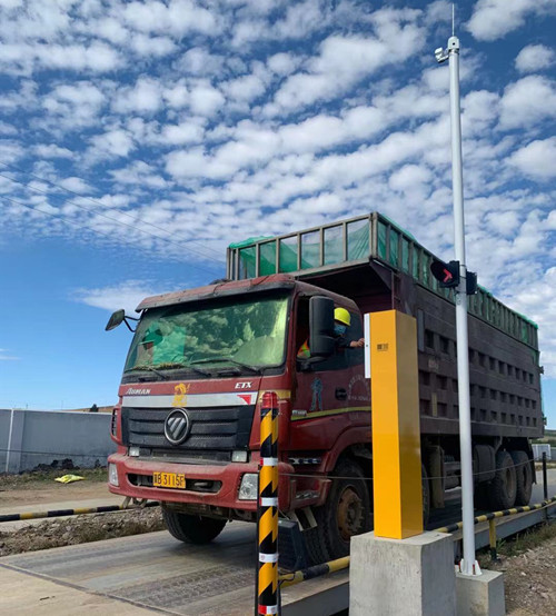 衡安無人值守稱重系統 衡安無人值守稱重系統