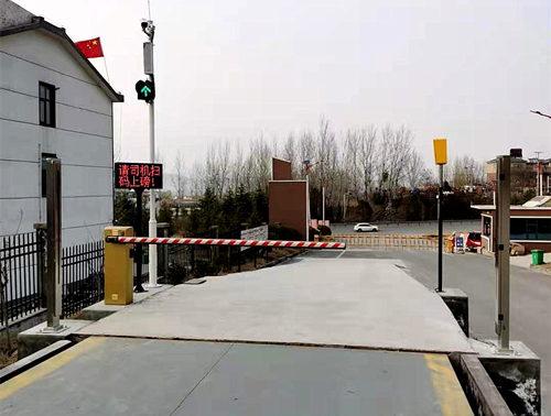 衡安無人值守稱重系統