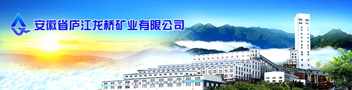 衡安無人值守稱重系統