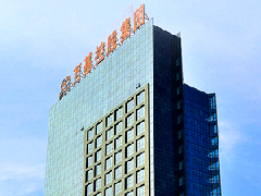 衡安軟件助力萬基控股集團實現無人值守稱重系統  