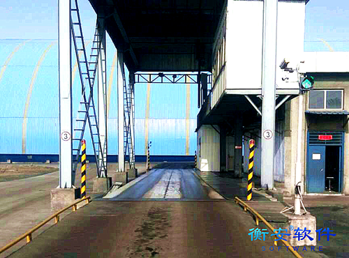 衡安無人值守稱重系統(tǒng)