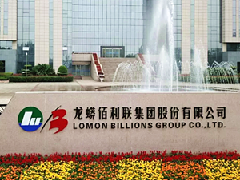 衡安軟件助力佰利聯化工實現無人值守稱重系統  