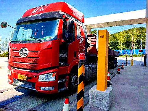 衡安無人值守稱重系統