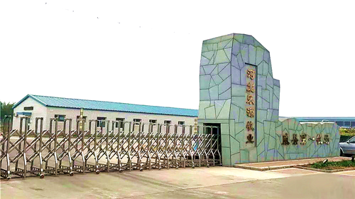 衡安無人值守稱重系統