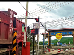 衡安軟件助力龍興石墨實現無人值守稱重系統