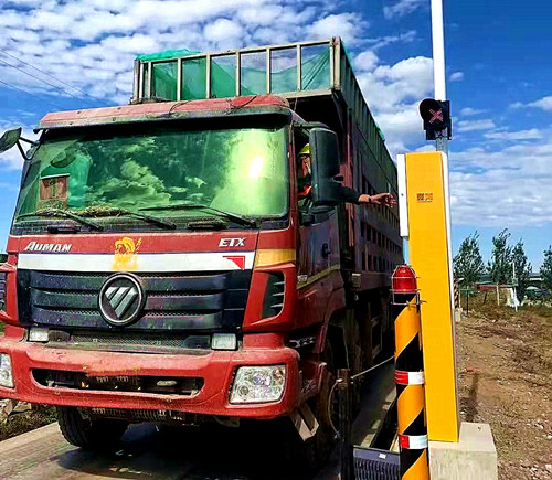 衡安地磅稱重管理