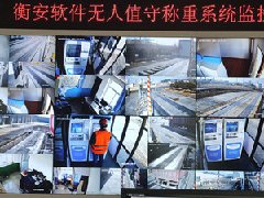 無人值守稱重系統的到來，帶給我們了什么？