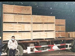 衡安稱(chēng)重系統(tǒng)是這樣發(fā)貨的嗎？