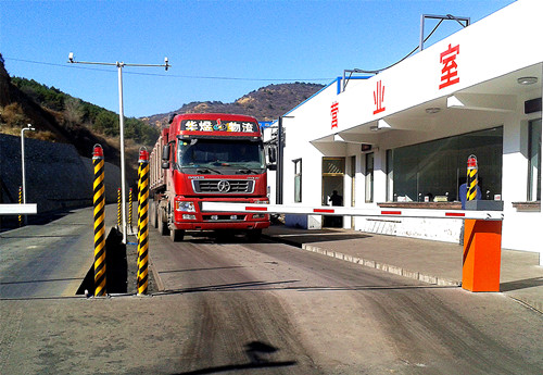 衡安無人值守稱重系統