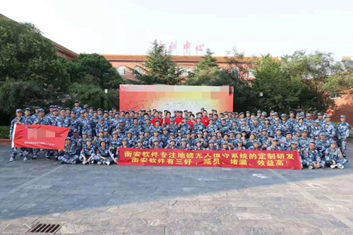 衡安地磅稱重系統(tǒng)