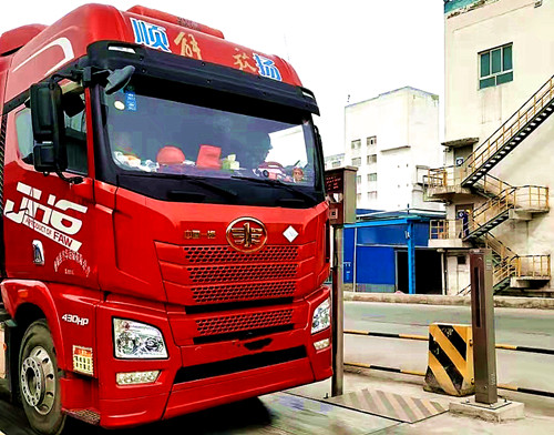 衡安一碼通無人值守稱重系統(tǒng)