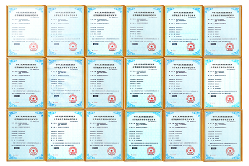 衡安地磅稱重系統