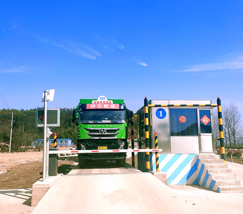 衡安地磅過磅系統