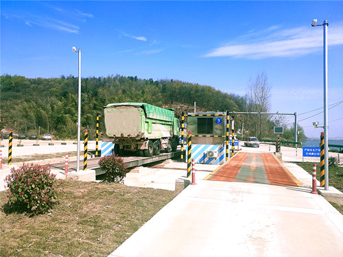 衡安地磅稱重系統