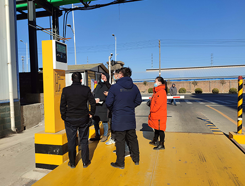 衡安地磅稱重系統(tǒng)