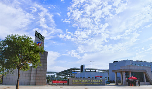 衡安無(wú)人值守稱重系統(tǒng)