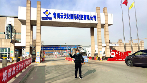 衡安無人值守稱重系統