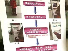 傳統過磅VS衡安無人值守稱重系統過磅