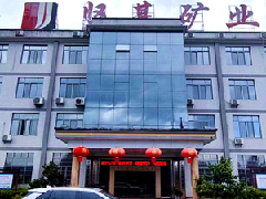 衡安助力江西省堅(jiān)基高新硅材料實(shí)現(xiàn)智能稱重防作弊系統(tǒng)