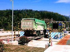 現在你可以免費找我領取行業專屬衡安無人值守稱重系統方案