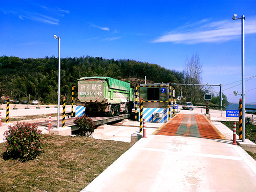 衡安無人值守稱重系統(tǒng)