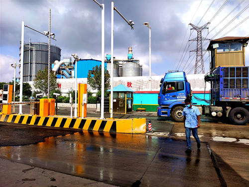 衡安稱重管理軟件