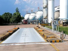 化工行業(yè)為什么要做衡安地磅稱重軟件？