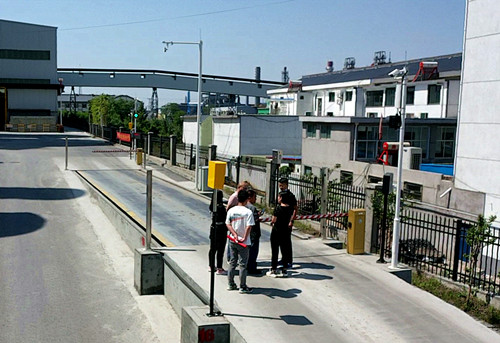 衡安地磅稱重系統 衡安地磅稱重系統